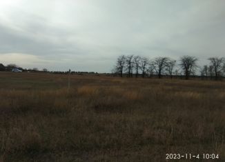 Продажа участка, 9.5 сот., село Нижнекурганное, Раздольная улица