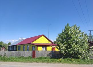 Продам дом, 44 м2, посёлок городского типа Богородское, улица Пушкина
