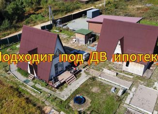 Дом на продажу, 73.4 м2, посёлок Соловей-Ключ, улица Александра Сотника