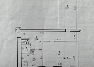 Продажа 1-ком. квартиры, 61.7 м2, Чита, улица Кирова, 8