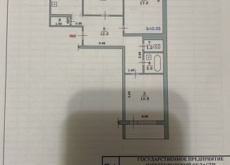 Продам трехкомнатную квартиру, 61.9 м2, Нижегородская область, Центральный микрорайон, 9