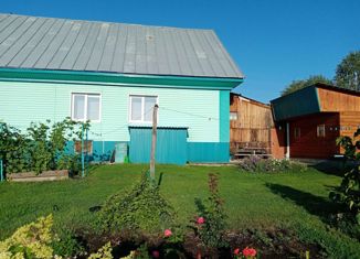 Продажа дома, 91 м2, село Смоленское, Степная улица