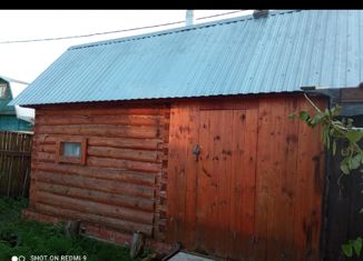 Продается дом, 43 м2, посёлок городского типа Васильево, Школьная улица
