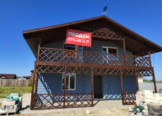 Продаю дом, 160 м2, село Ракитное