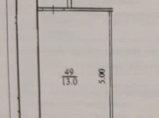 Продажа комнаты, 14.9 м2, Уфа, улица Аксакова, 58, Ленинский район
