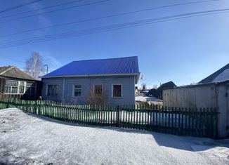 Продается дом, 49.4 м2, Мыски, Парковая улица