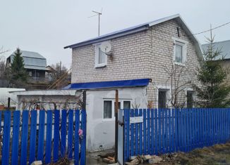 Продажа дома, 47.5 м2, посёлок городского типа Усть-Кинельский, 7-я линия