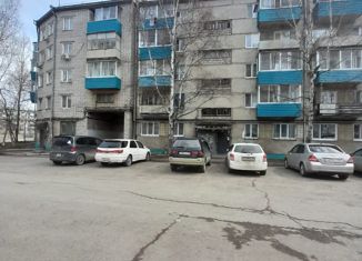 Продается 3-комнатная квартира, 50.9 м2, Амурск, проспект Строителей, 25А