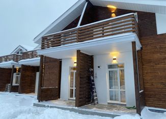 Продам таунхаус, 47.4 м2, деревня Ракино, улица Надежды, 2