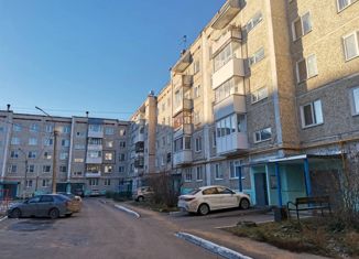 Продаю 2-комнатную квартиру, 45.3 м2, Соликамск, улица Цифриновича, 19