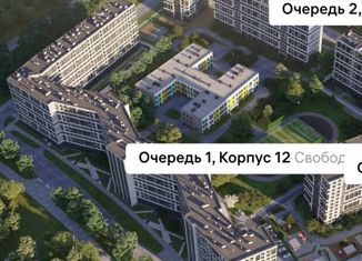 Продажа двухкомнатной квартиры, 56.4 м2, Санкт-Петербург, ЖК Аквилон Залив