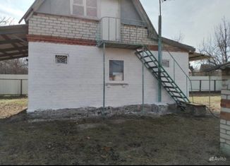 Дом на продажу, 46 м2, садоводческое товарищество Горный Сад, Продольная улица