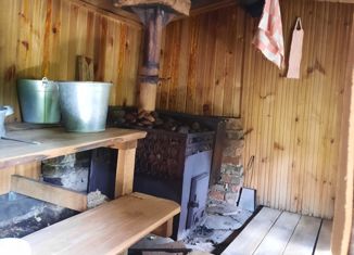 Продажа дома, 36.4 м2, село Фёдоровка, улица Кирова