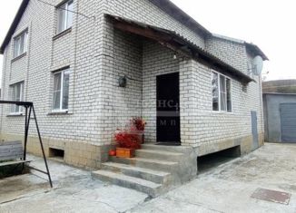 Продаю дом, 235 м2, поселок Аликоновка, Былинная улица