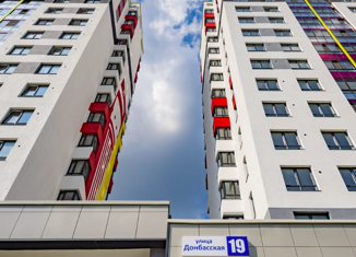 Продается 2-ком. квартира, 62.7 м2, Екатеринбург, Донбасская улица, 19, ЖК Белая Башня