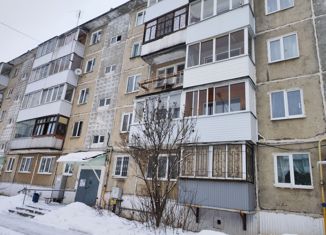 Продам 2-ком. квартиру, 44.5 м2, Пермь, улица Мира, 13, Свердловский район