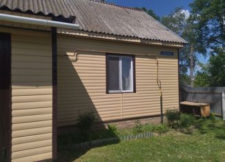 Продаю дом, 92.2 м2, поселок городского типа Красный, Пролетарская улица, 4