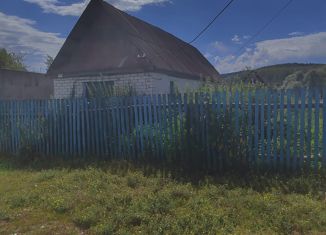 Продажа дома, 17.2 м2, деревня Гумерово