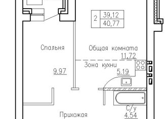 2-ком. квартира на продажу, 41 м2, посёлок Элитный, Венская улица, 14