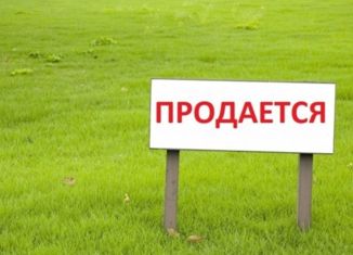 Продаю земельный участок, 8.25 сот., СНТ Скородумка, Радужная улица