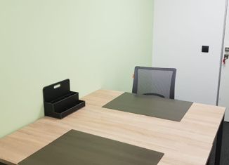 Сдается офис, 10 м2, Москва, улица Академика Варги, 8к1, ЮЗАО