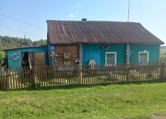 Дом на продажу, 35.3 м2, село Черемичкино