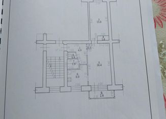 Продам 2-комнатную квартиру, 44.5 м2, поселок городского типа Магдагачи, улица Максима Горького, 20