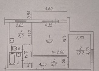 Продается 2-комнатная квартира, 53 м2, Новокузнецк, проспект Шахтёров, 1