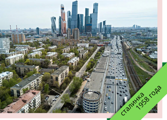 Продам квартиру студию, 18.4 м2, Москва, станция Шелепиха, улица Подвойского, 10