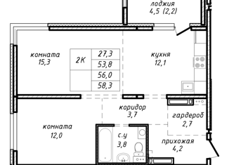 Продается 2-ком. квартира, 54.3 м2, Новосибирск, улица Связистов, 162, Ленинский район