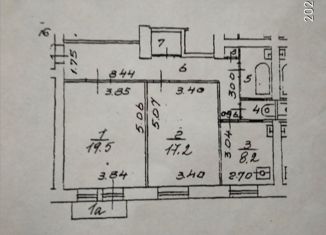 Продажа двухкомнатной квартиры, 66.1 м2, Москва, 13-я Парковая улица, 8/25, 13-я Парковая улица
