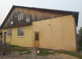 Дом на продажу, 67.9 м2, село Новопышминское, улица Пушкина