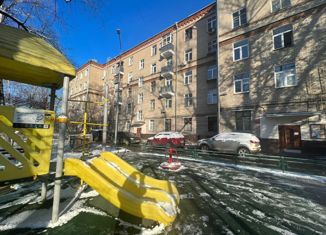 Продам квартиру студию, 16.4 м2, Москва, улица Докукина, 11с1, станция Ботанический сад