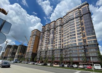 Однокомнатная квартира на продажу, 30 м2, Краснодар, Конгрессная улица, 31, микрорайон Достояние