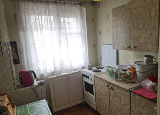 Продажа 3-комнатной квартиры, 61.7 м2, Новокузнецк, проспект Дружбы, 61