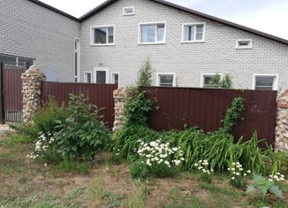 Продаю дом, 305 м2, Яровое, Заводская улица, 92