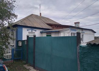 Продажа дома, 87.3 м2, поселок городского типа Ракитное, Почтовая улица