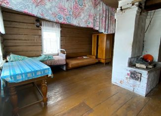 Дом на продажу, 44.3 м2, село Тогуз