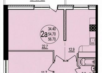 Продажа двухкомнатной квартиры, 55.9 м2, Краснодар, улица Евгении Жигуленко, 7