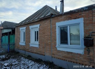 Продажа дома, 58 м2, Шебекино, Центральная площадь