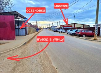 Продается участок, 4 сот., садоводческое товарищество Горнодолинный, садоводческое товарищество Горнодолинный, 222