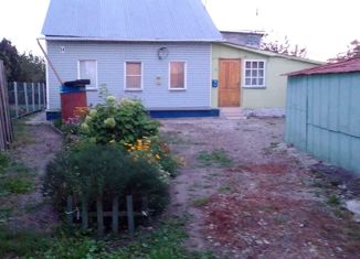 Продам дом, 91.5 м2, село Донское, Школьная улица, 54