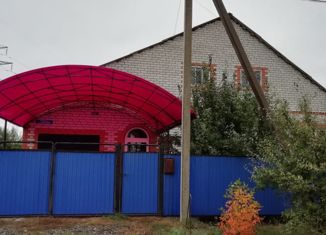 Дом на продажу, 103.2 м2, село Раевский, Цветочная улица, 1
