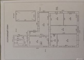 Продается дом, 108 м2, поселок Западный, Зелёная улица, 60