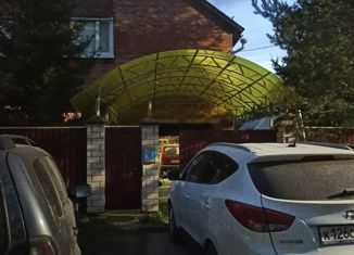 Продается дом, 272.4 м2, Сыктывкар, улица Журавского, 20