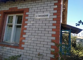 Продам дом, 50 м2, Энгельс, Смоленская улица, 27