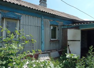 Продажа дома, 23.6 м2, Михайловка, улица Фрунзе