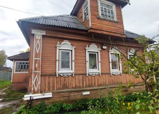 Продажа дома, 75.3 м2, Рыбинск, Телеграфная улица, 7