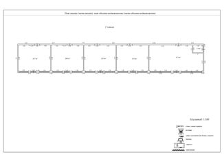 Дом на продажу, 89.6 м2, село Анискино, Чкаловская улица, 25