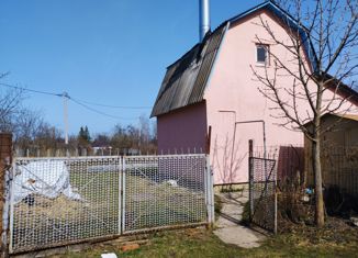 Дом на продажу, 26.5 м2, деревня Большая Рябцева, улица Денисова, 8